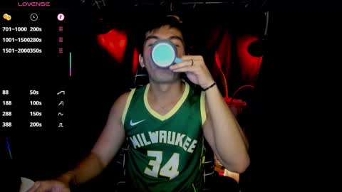 Snapshot of 000batman000 chatting on 25, 2, 2026 Bruce online show from 25, 2, 2026