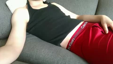 18chillin online show from 23, 10, 2025