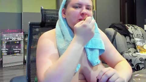 1LINDSEY1 online show from 16, 10, 2025