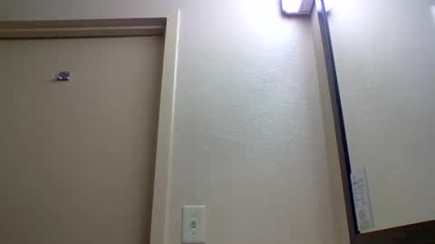 TheShyOne18 online show from 4, 12, 2025