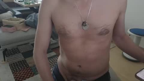 Snapshot of 4rjun4 chatting on 1, 2, 2025 4rjun4 online show from 1, 2, 2025