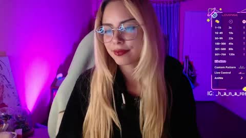 Snapshot of 7hana7 chatting on 16, 4, 2026 Hana online show from 16, 4, 2026