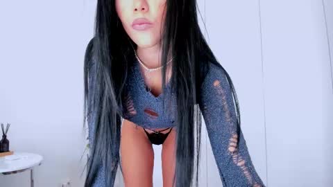 8selene online show from 5, 12, 2025