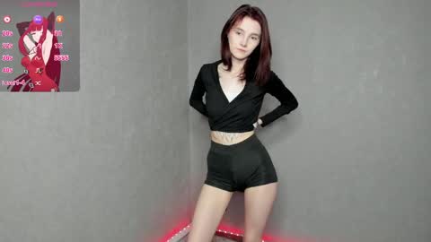 Snapshot of 9_lisi_3 chatting on 4, 4, 2026 Lissa online show from 4, 4, 2026