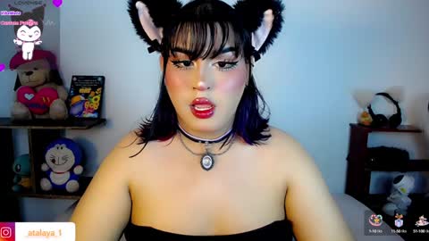 independent model atalaya online show from 11, 1, 2025