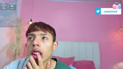  camilo online show from 4, 7, 2026