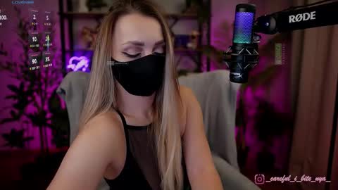 Snapshot of _careful_i_bite_nya_ chatting on 12, 1, 2026 Alisa online show from 12, 1, 2026