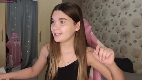 _cute_ice online show from 18, 1, 2025