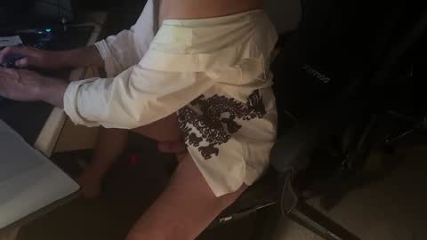 Snapshot of _dmc chatting on 28, 1, 2025 _dmc online show from 28, 1, 2025