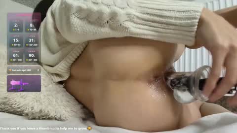    online show from 3, 12, 2025