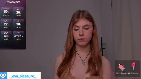 Snapshot of _eva_pleasure_ chatting on 29, 12, 2024 Eva online show from 29, 12, 2024