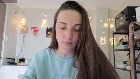 Goddess Aurora online show from 21, 10, 2025