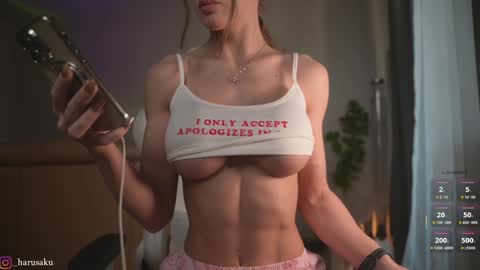 Haru    online show from 8, 3, 2025