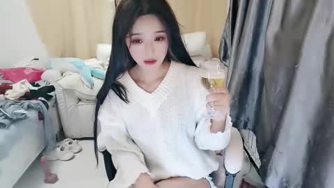 UU online show from 23, 1, 2025