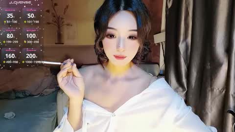 UU online show from 7, 11, 2025