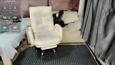 UU online show from 9, 4, 2026