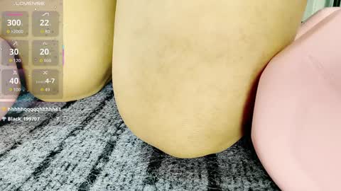 UU online show from 9, 4, 2026