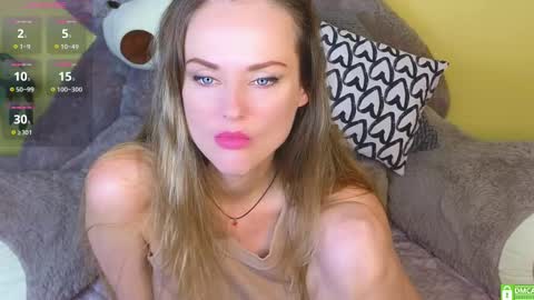 Lullaby online show from 12, 2, 2025