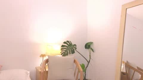 Megan online show from 16, 1, 2025