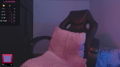 Snapshot of _miaw chatting on 2, 6, 2026 _miaw online show from 2, 6, 2026
