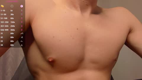 Milk Boy online show from 15, 2, 2025