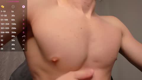 Milk Boy online show from 2, 3, 2025