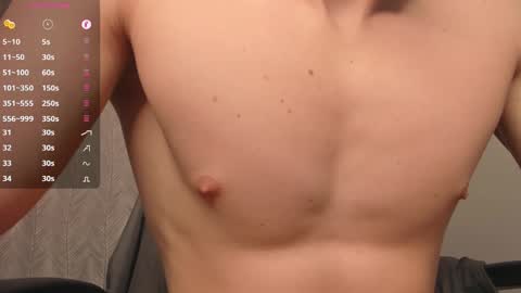 Milk Boy online show from 8, 3, 2025