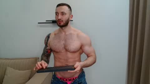 Arti online show from 18, 2, 2026