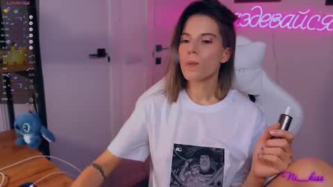 Snapshot of _ni_kiss chatting on 15, 9, 2025 Nika online show from 15, 9, 2025