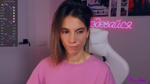 Snapshot of _ni_kiss chatting on 25, 9, 2025 Nika online show from 25, 9, 2025