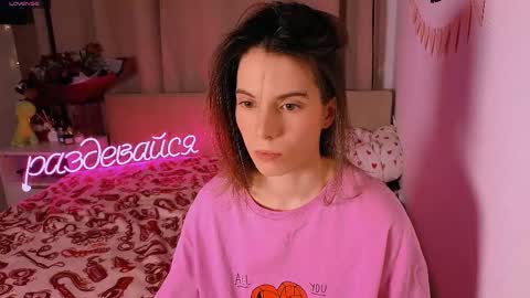 Snapshot of _ni_kiss chatting on 8, 2, 2026 Nika online show from 8, 2, 2026