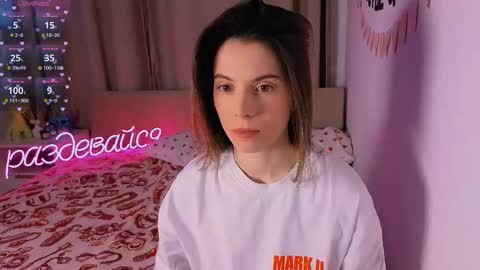 Snapshot of _ni_kiss chatting on 9, 2, 2026 Nika online show from 9, 2, 2026