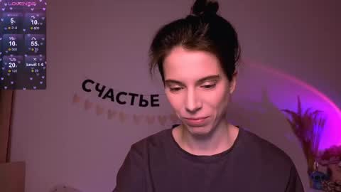 Snapshot of _ni_kiss chatting on 25, 4, 2026 Nika online show from 25, 4, 2026