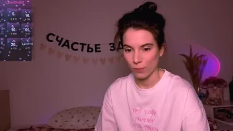 Snapshot of _ni_kiss chatting on 26, 4, 2026 Nika online show from 26, 4, 2026