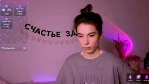Snapshot of _ni_kiss chatting on 3, 5, 2026 Nika online show from 3, 5, 2026