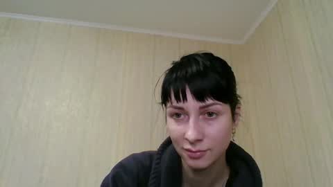 Snapshot of _number_1_ chatting on 16, 12, 2025 Number 1 online show from 16, 12, 2025