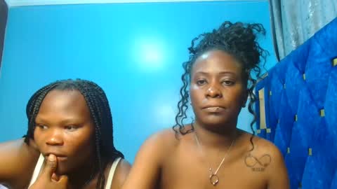 Snapshot of _peach_p chatting on 4, 3, 2025 Peach online show from 4, 3, 2025