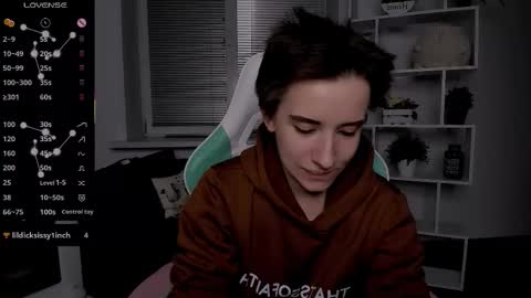 Rein online show from 16, 10, 2025