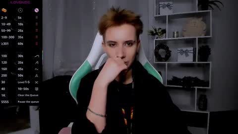 Rein online show from 16, 12, 2025