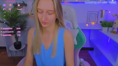 I am Rina online show from 26, 12, 2024