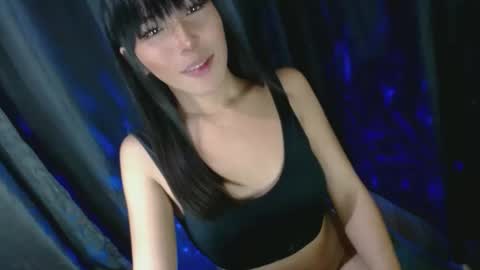 Eilachloe online show from 25, 12, 2024