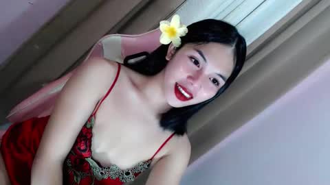 Eilachloe online show from 11, 2, 2026