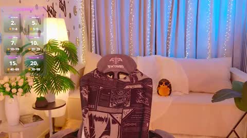 Snapshot of _your_heart_ chatting on 16, 11, 2025 Ani online show from 16, 11, 2025