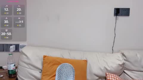 Snapshot of a_sweet_168_m chatting on 12, 9, 2025 a_sweet_168_m online show from 12, 9, 2025