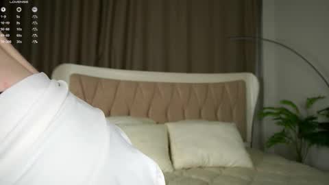 Snapshot of aameow chatting on 26, 9, 2025 Amy online show from 26, 9, 2025