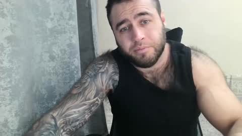 Davin tayl online show from 18, 12, 2025