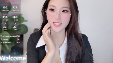 Snapshot of abby_chuchu chatting on 27, 12, 2024 CN-ChuChu online show from 27, 12, 2024