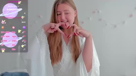 Snapshot of abbywyte chatting on 12, 9, 2025 Abby Stream at Sat Sun Mon Fri online show from 12, 9, 2025