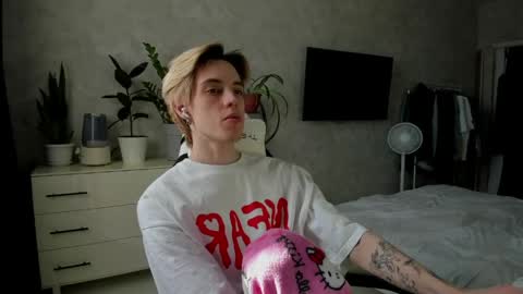 Nick online show from 12, 4, 2026