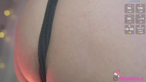 Snapshot of adaaraa_ chatting on 30, 1, 2025 Adhara 3 online show from 30, 1, 2025